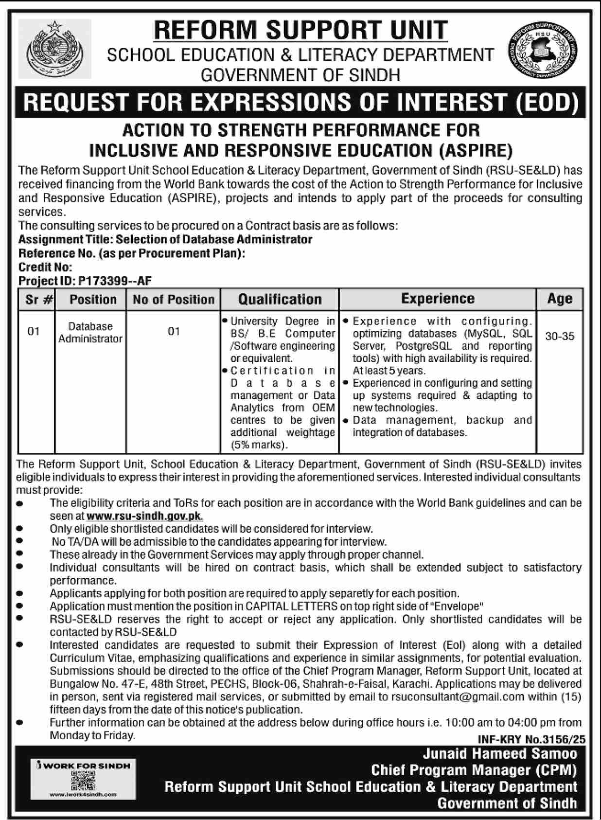 School Education & Literacy Department Jobs